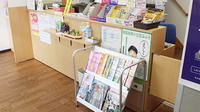 コスモファーマ川中島薬局の受付/カウンター