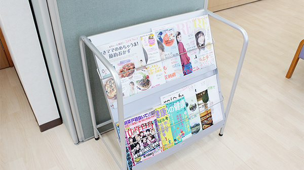 コスモファーマ薬局　渋川店の書籍