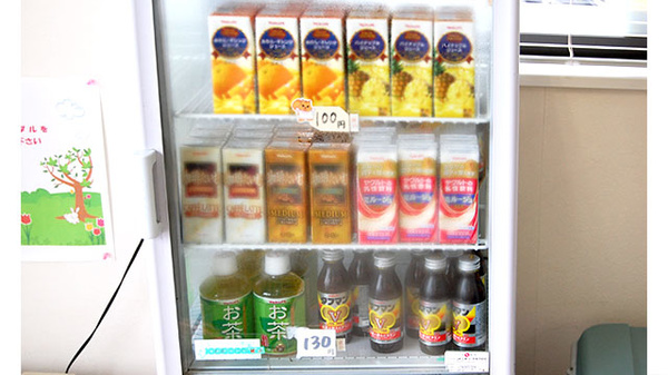 コスモファーマ薬局　千代田店の飲食物