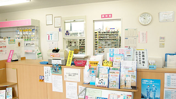コスモファーマ薬局　千代田店の受付/カウンター