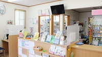 コスモファーマ薬局　小保方店の受付/カウンター
