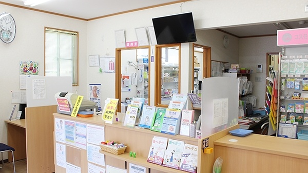 コスモファーマ薬局　小保方店の受付/カウンター