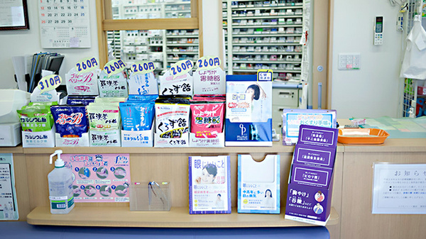 コスモファーマ薬局　那珂店の受付/カウンター