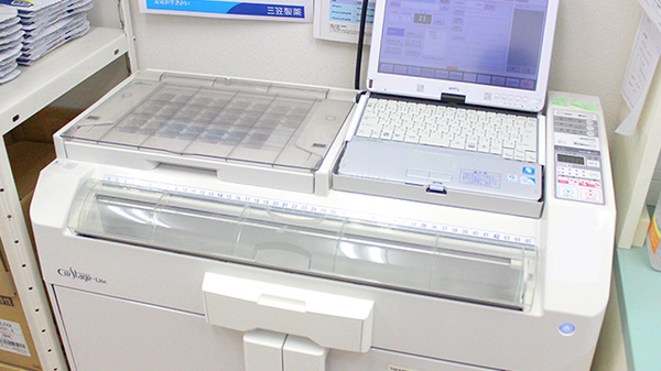 コスモファーマ薬局　川尻店の調剤器具