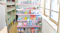 コスモファーマ中込薬局の一般医薬品