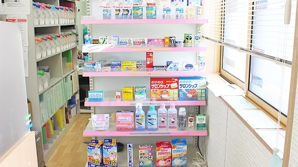 コスモファーマ中込薬局の一般医薬品