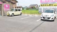 コスモファーマ中込薬局の駐車場