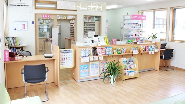 コスモファーマ中込薬局の受付/カウンター
