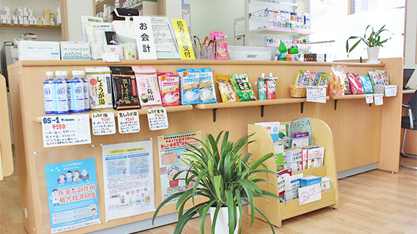 コスモファーマ中込薬局の雑貨品