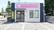 コスモファーマ薬局　波志江店の外観