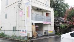 コスモファーマ鍋屋田薬局の外観