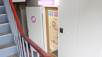 コスモファーマ鍋屋田薬局の入口