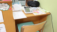コスモファーマ岡谷薬局の受付/カウンター