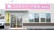コスモファーマ薬局　茎崎店の外観