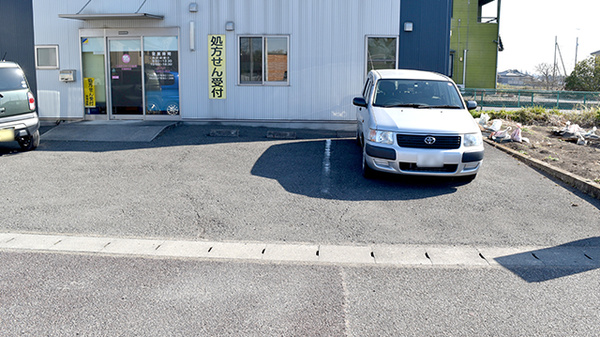 コスモファーマ薬局　矢場新町店の駐車場