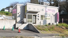 コスモファーマ薬局　千波店の外観