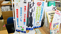 コスモ調剤薬局　金池南店の受付/カウンター