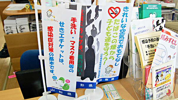 コスモ調剤薬局　金池南店の受付/カウンター