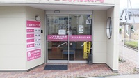 コスモ調剤薬局　いずみ西店の入口