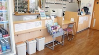 コスモ調剤薬局　油井店の受付/カウンター