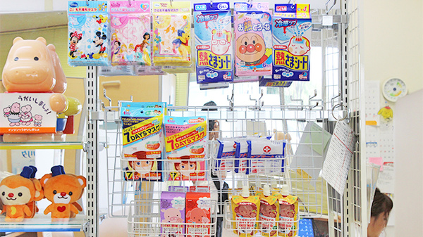 コスモ調剤薬局　福島駅西口店の雑貨品