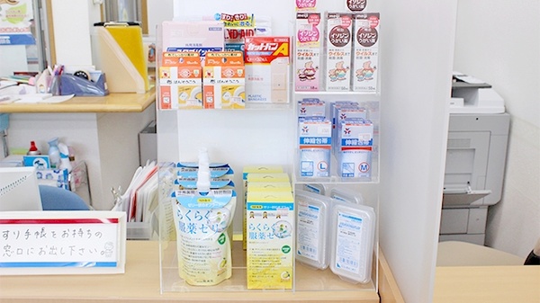 コスモ調剤薬局　内郷店の一般医薬品