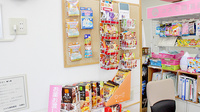 コスモ調剤薬局　内郷店の雑貨品