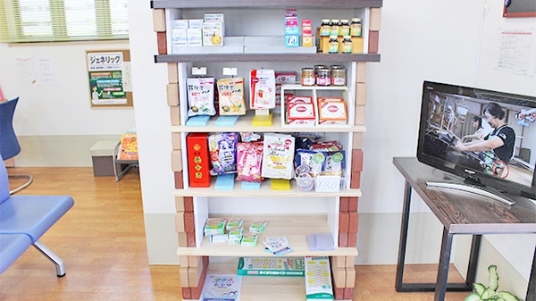 コスモ調剤薬局　森合西店の一般医薬品