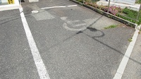 コスモ調剤薬局　東根店の駐車場