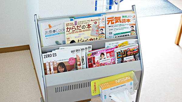 コスモ調剤薬局　東根店の書籍