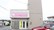 コスモ調剤薬局　棚倉町店の外観