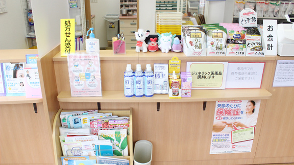 コスモ調剤薬局　棚倉町店の受付/カウンター