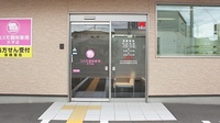 コスモ調剤薬局　片平店の入口