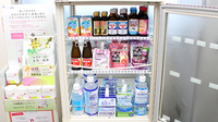 エスマイル薬局鉄道病院前店の飲食物