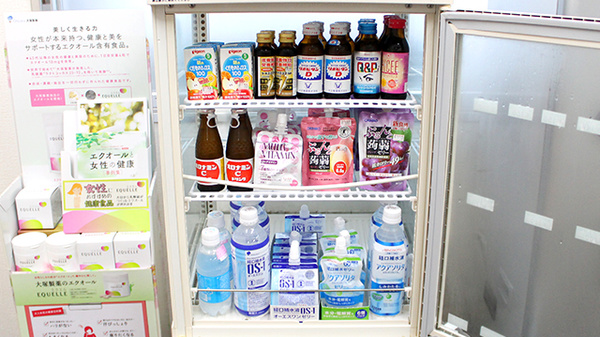 エスマイル薬局鉄道病院前店の飲食物