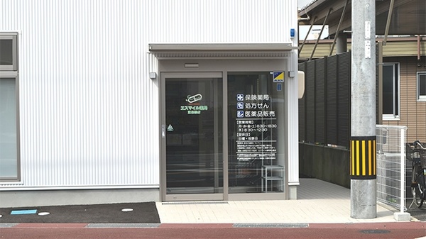 入口