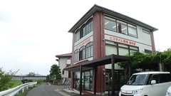 エスマイル薬局　府中店の外観