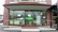 エスマイル薬局　府中店の入口