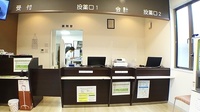 エスマイル薬局　駅家店の受付/カウンター