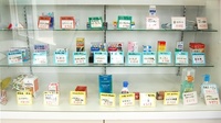中川薬局　越生店の一般医薬品