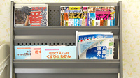 中川薬局　東松山店の書籍