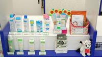 中川薬局　東松山店の化粧品