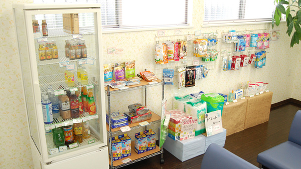 中川薬局　東松山店の雑貨品