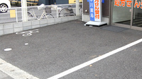 中川薬局　東松山店の駐輪場