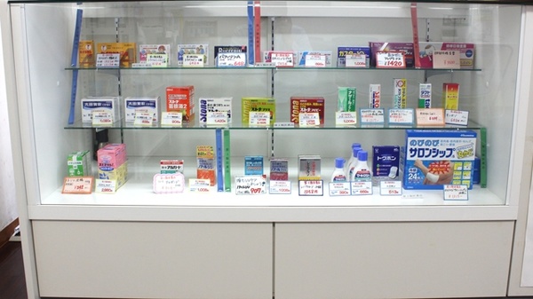 中川薬局　吾妻橋店の一般医薬品