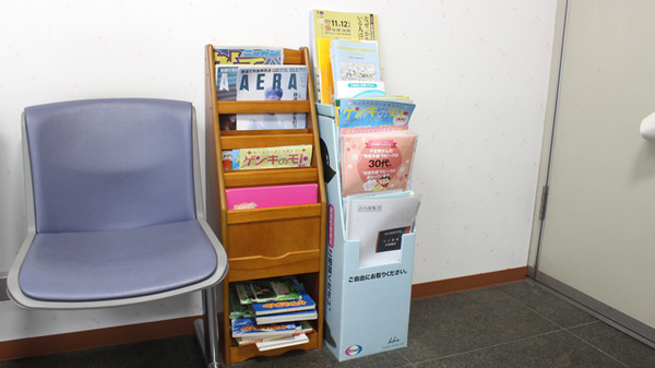 中川薬局　吾妻橋店の書籍