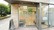 中川薬局　八幡山南店の入口