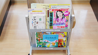 中川薬局　八幡山南店のキッズ用品