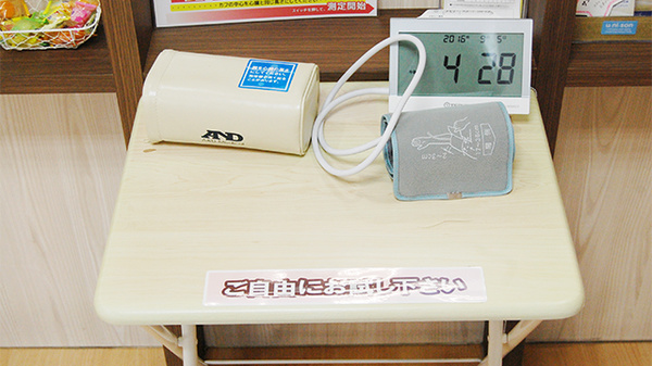 中川薬局　八幡山南店の血圧計