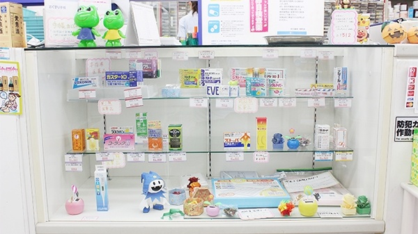 一般医薬品